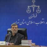 پایان رسیدگی به اتهامات مدیرعامل شرکت نادین فرتاک پارسیان و ۹ متهم دیگر