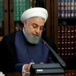 دکتر روحانی یک قانون مصوب مجلس را برای اجرا ابلاغ کرد
