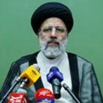 رئیس قوه قضاییه روز خبرنگار را تبریک گفت