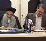صدور سند کاداستری زمینه ساز حفاظت از اراضی وقفی رئیس سازمان ثبت اسناد و املاک کشور تصریح کرد: صدور سند کاداستری برای اراضی وقفی فاقد سند رسمی و اراضی که دارای سند دفترچه ای هستند زمینه ساز حفاظت و صیانت از اراضی مذهبی و اوقافی است.